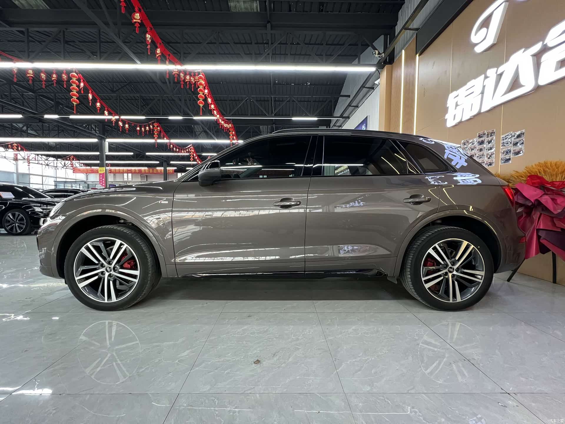 Audi Q5L, 2022 13