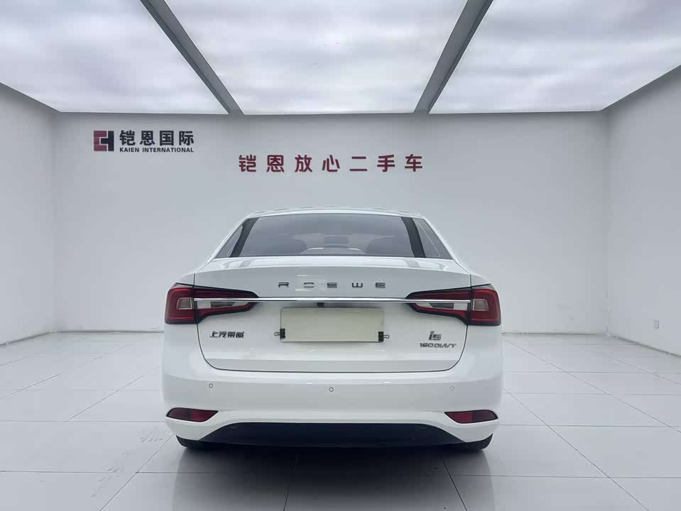 Roewe i5