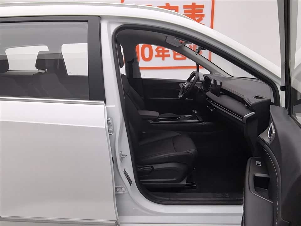 Wuling Wuling Jiachen