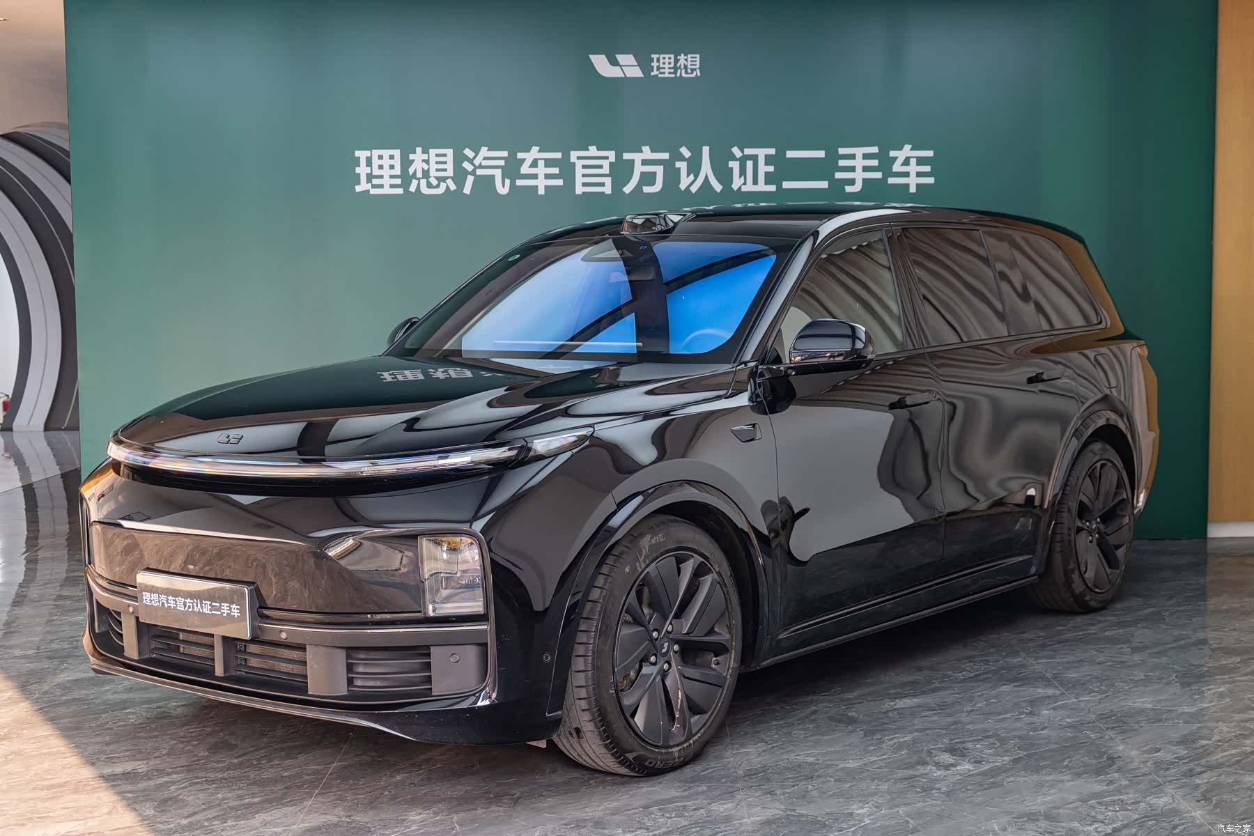 Li Auto L9, 2023 1