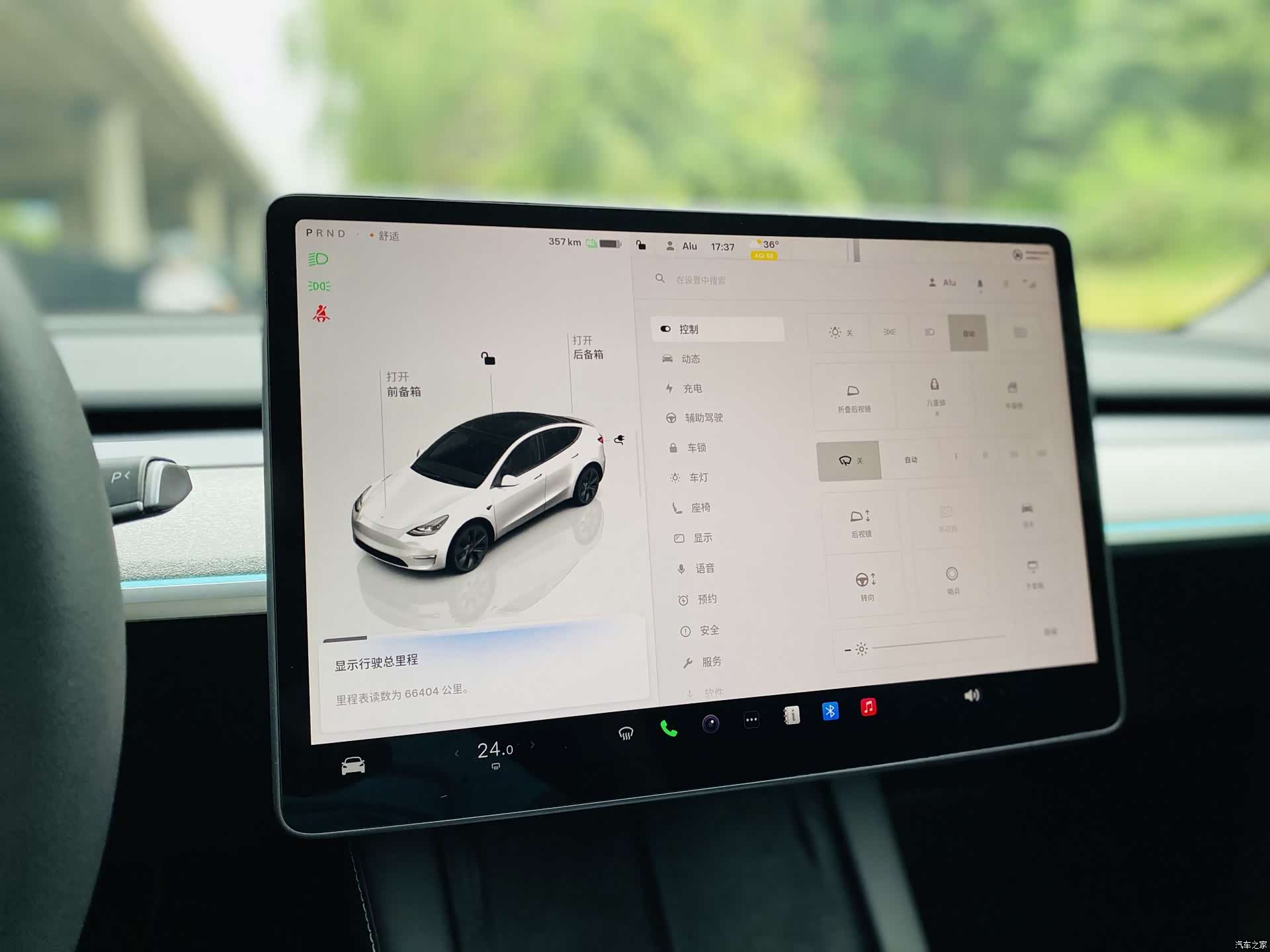 Tesla Model Y, 2024 все фото