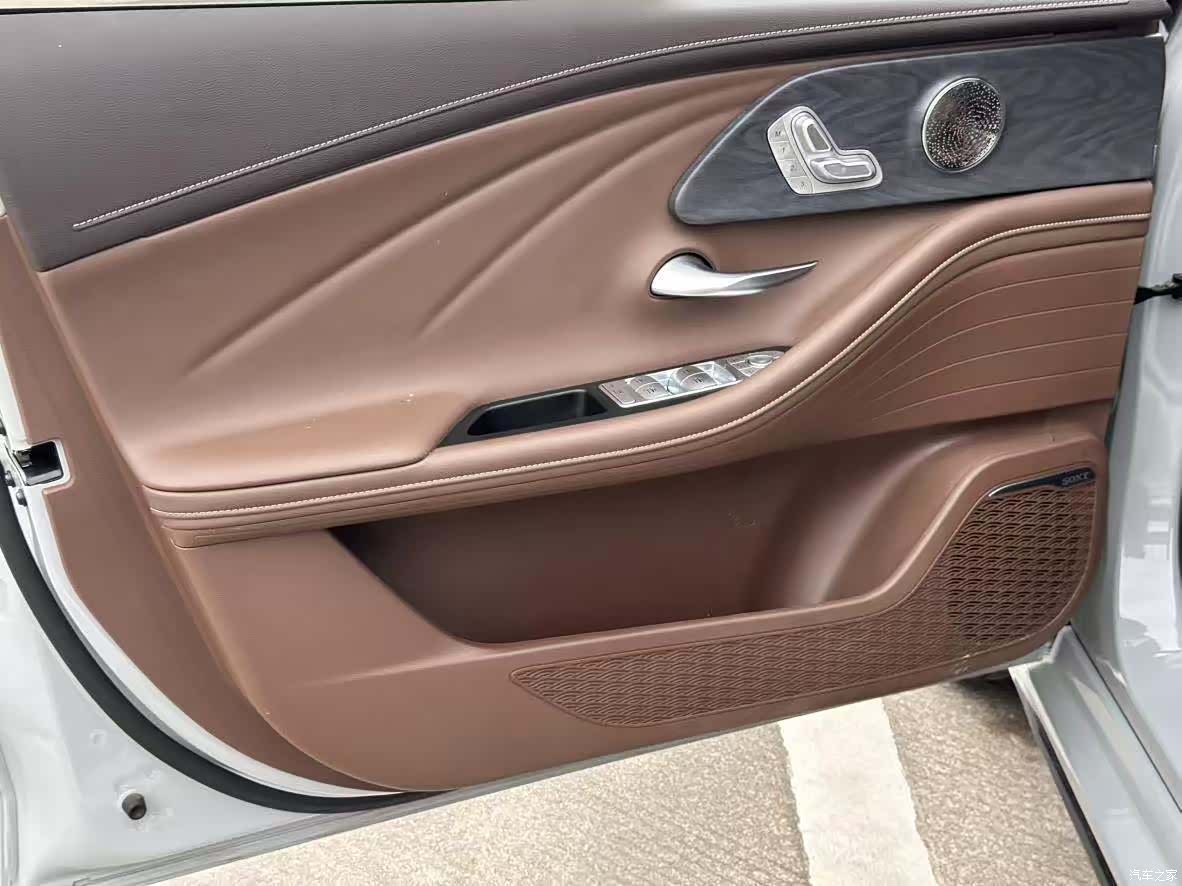 Chery Arrizo 8, 2023 6