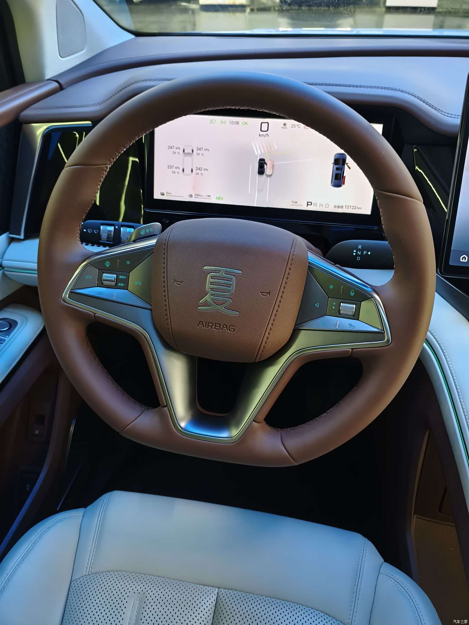 BYD Xia, 2025 4