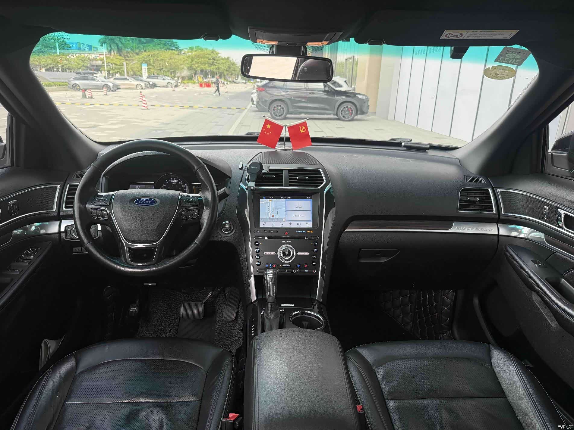 Ford Explorer, 2018 8