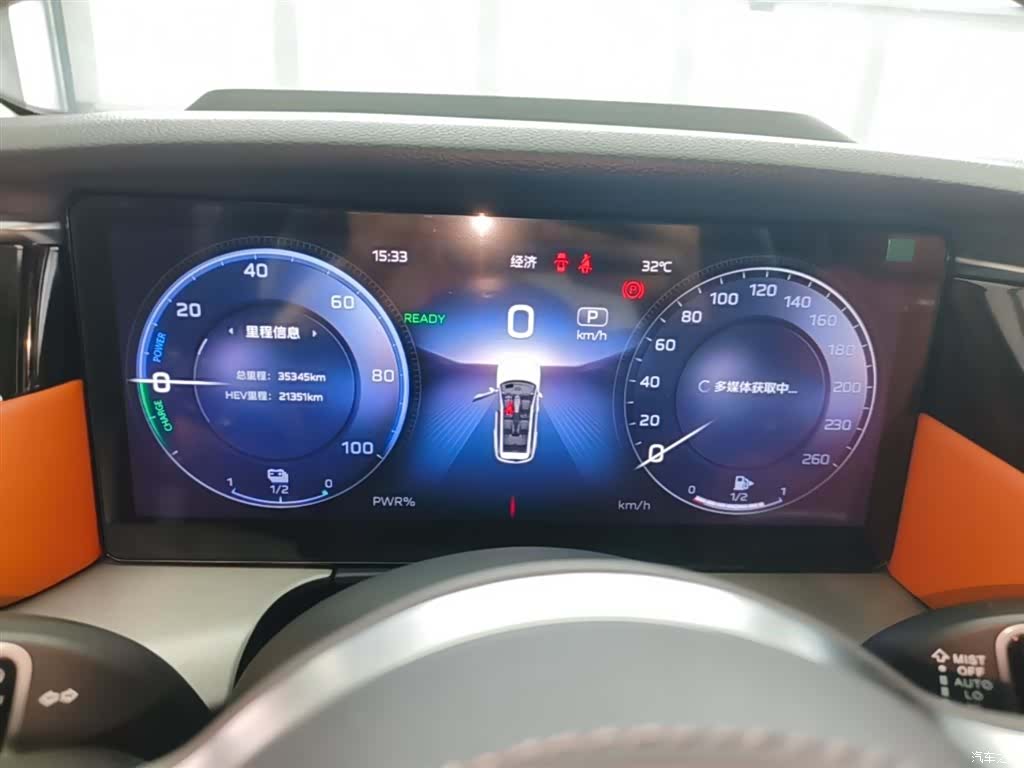 Hongqi HS7, 2024 12