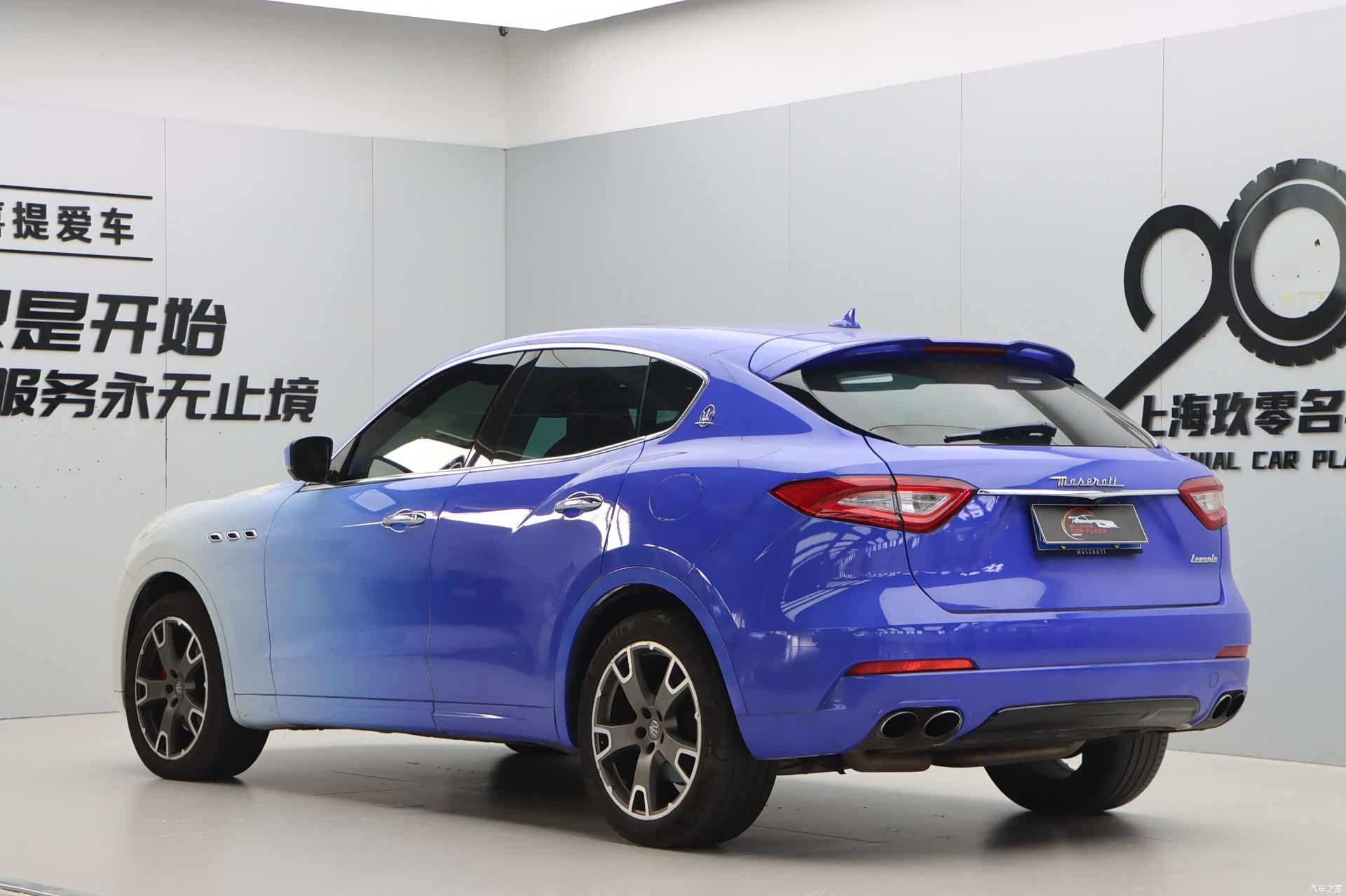 Maserati Levante, 2017 4