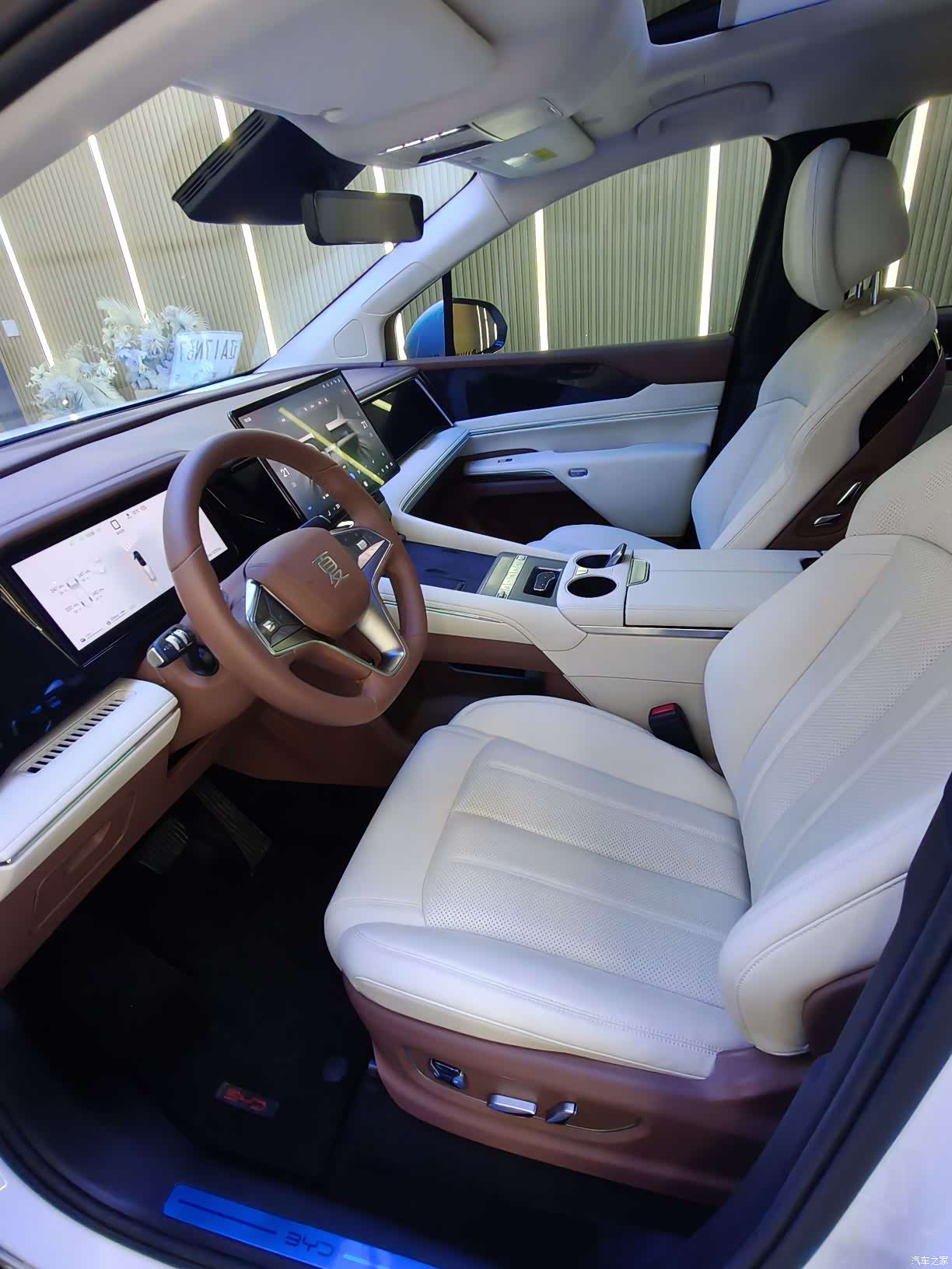 BYD Xia, 2025 8