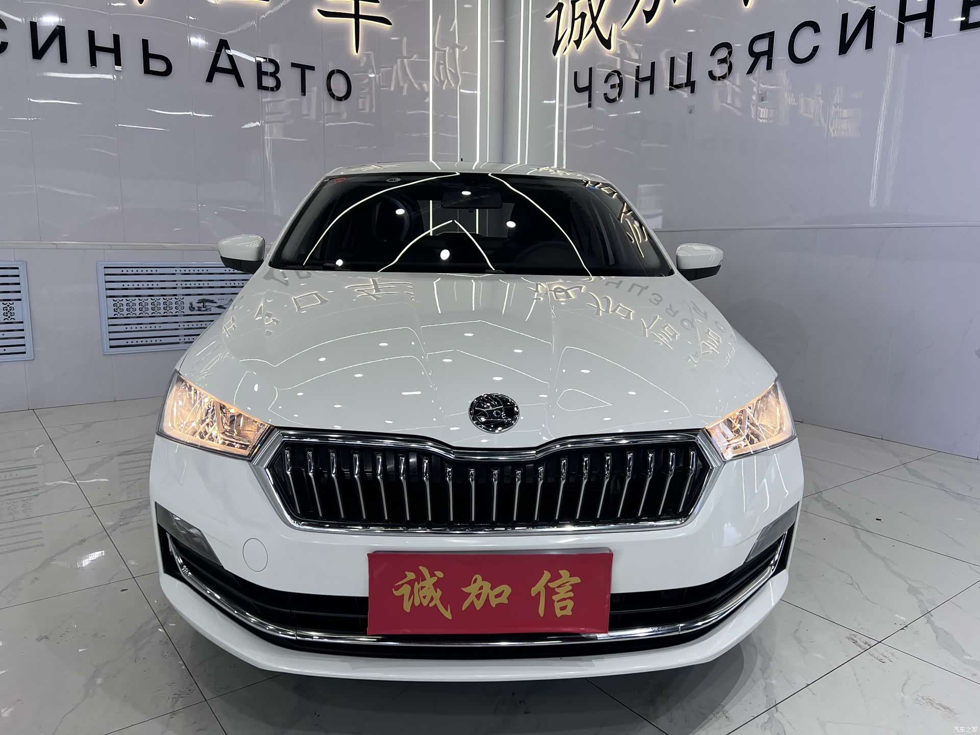 Skoda Rapid, 2022 2