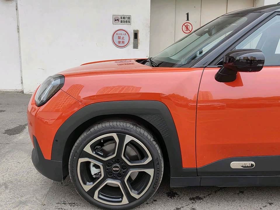 MINI Electric ACEMAN