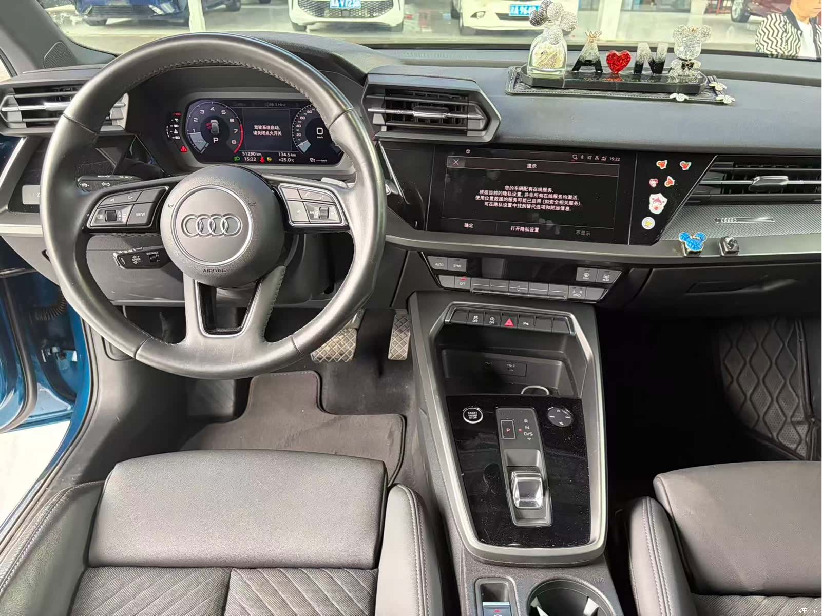 Audi A3, 2021 9