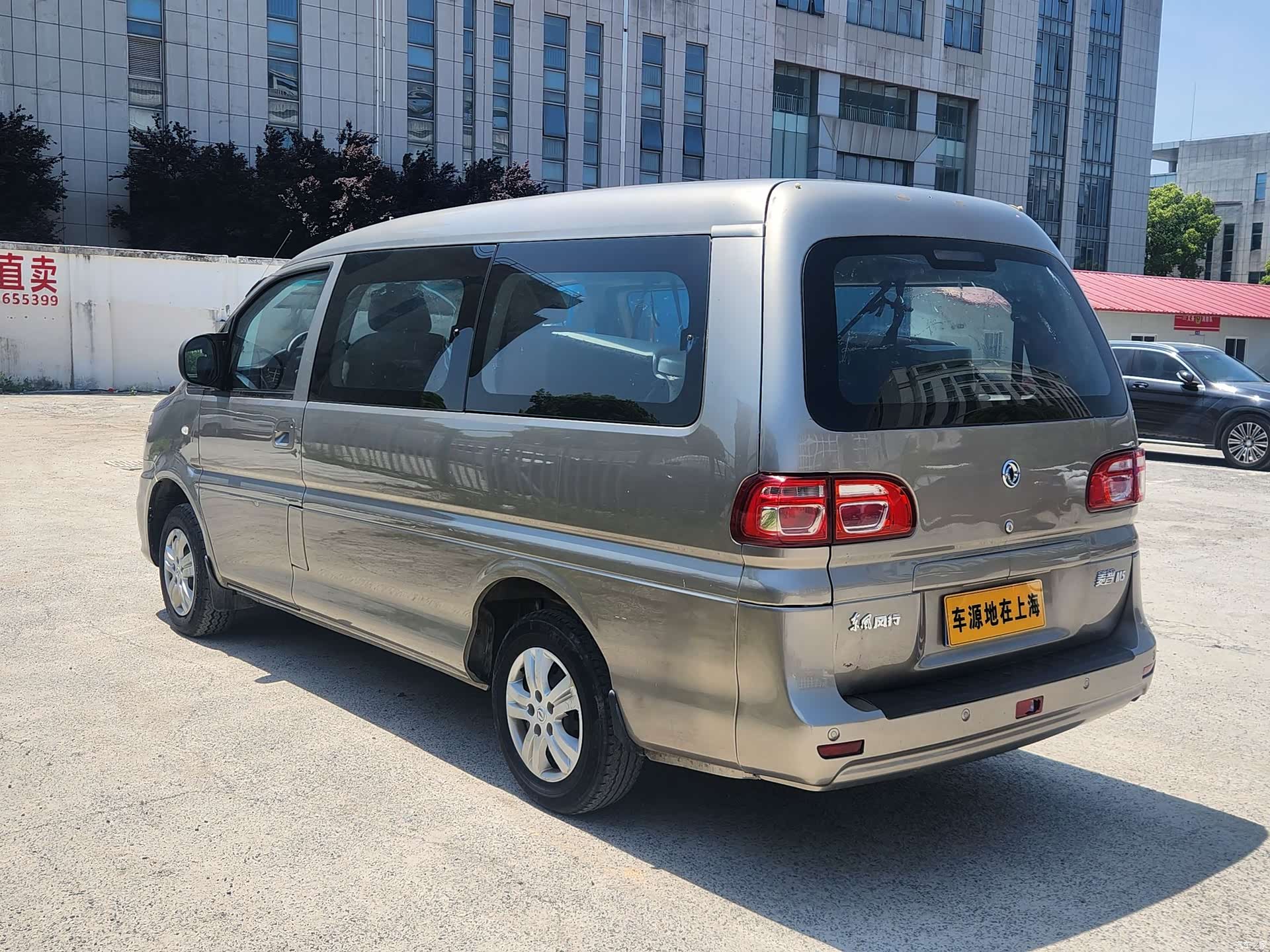 DongFeng M5L, 2018 все фото