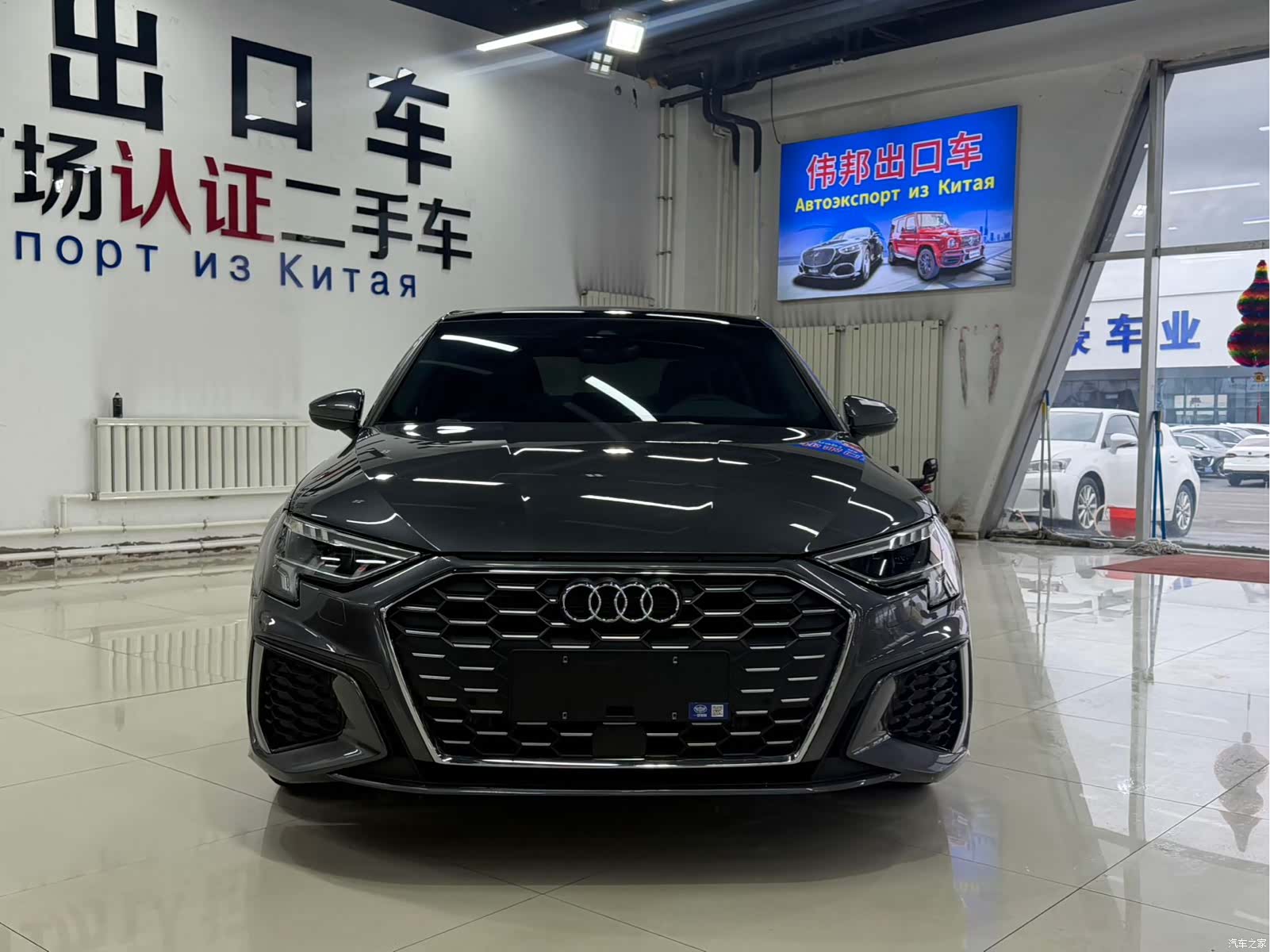 Audi A3, 2023 2