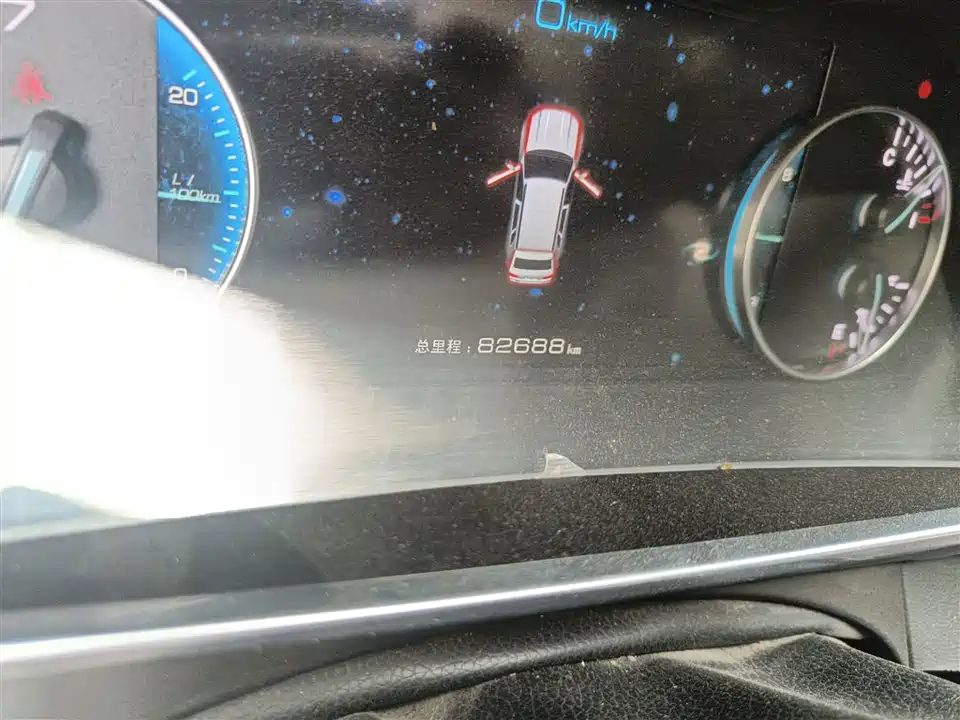 Zotye Damai X7 Zotye Damai X7