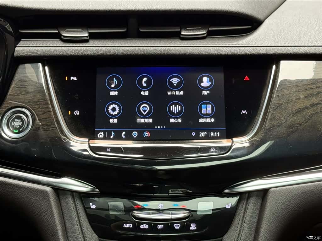 Cadillac XT6, 2022 14