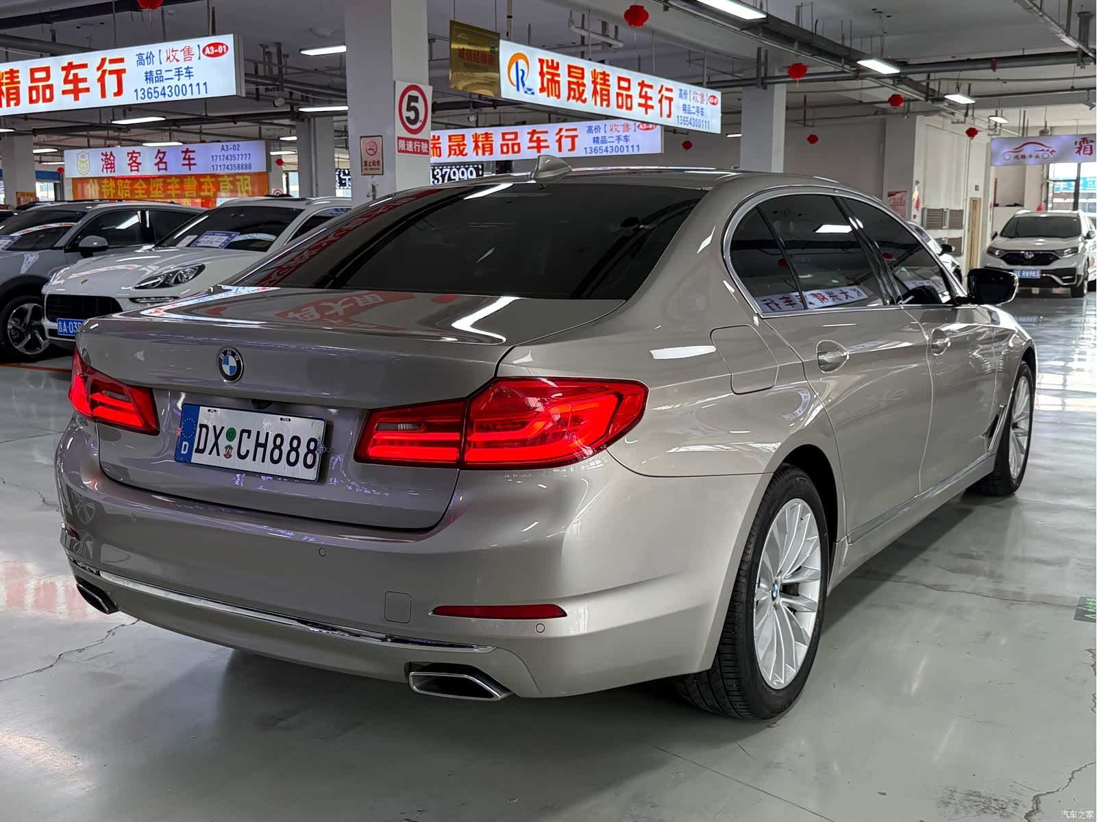 BMW 5 Series, 2018 7