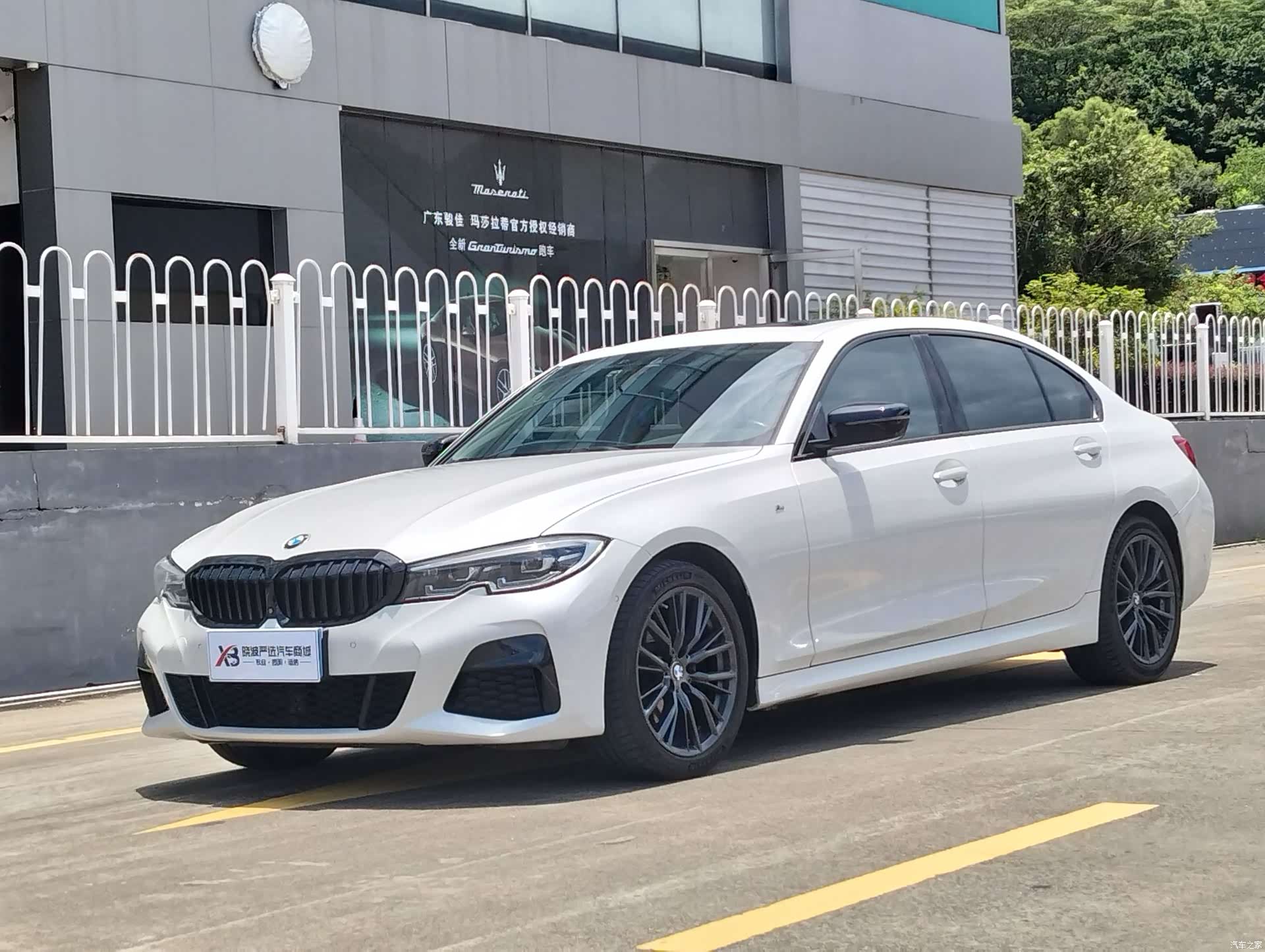 BMW 3 Series, 2021 1