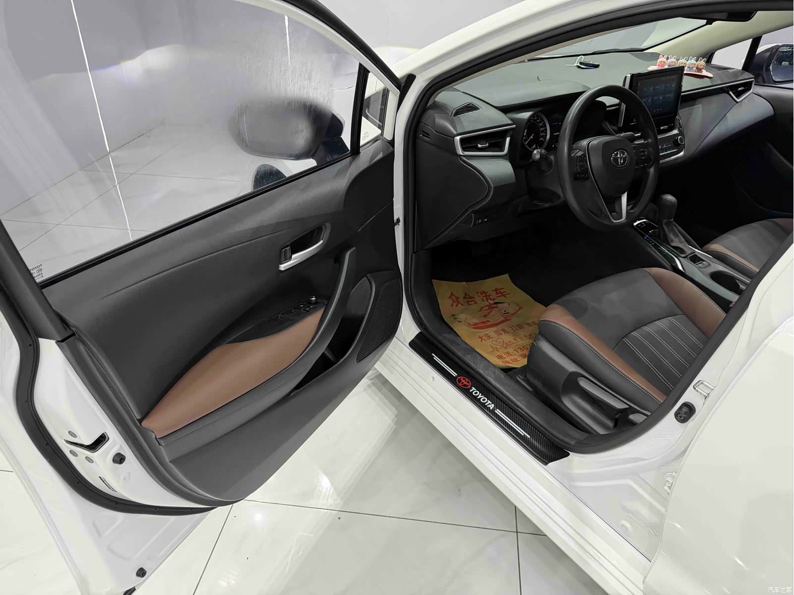 Toyota Corolla, 2022 7