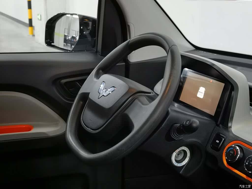 Wuling MINIEV, 2023 22