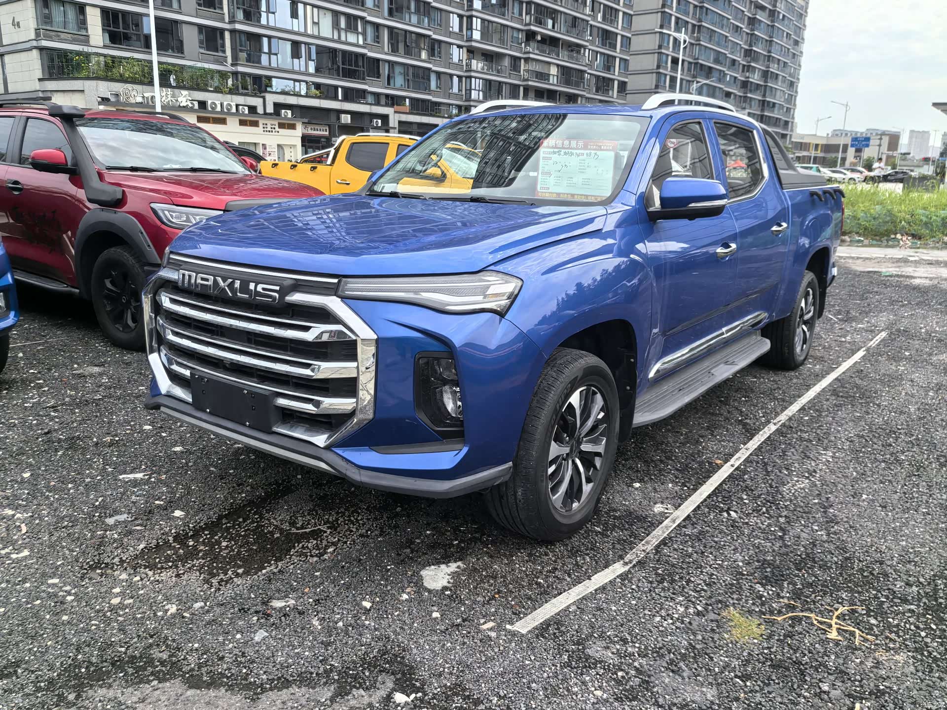 Maxus T90, 2022 1