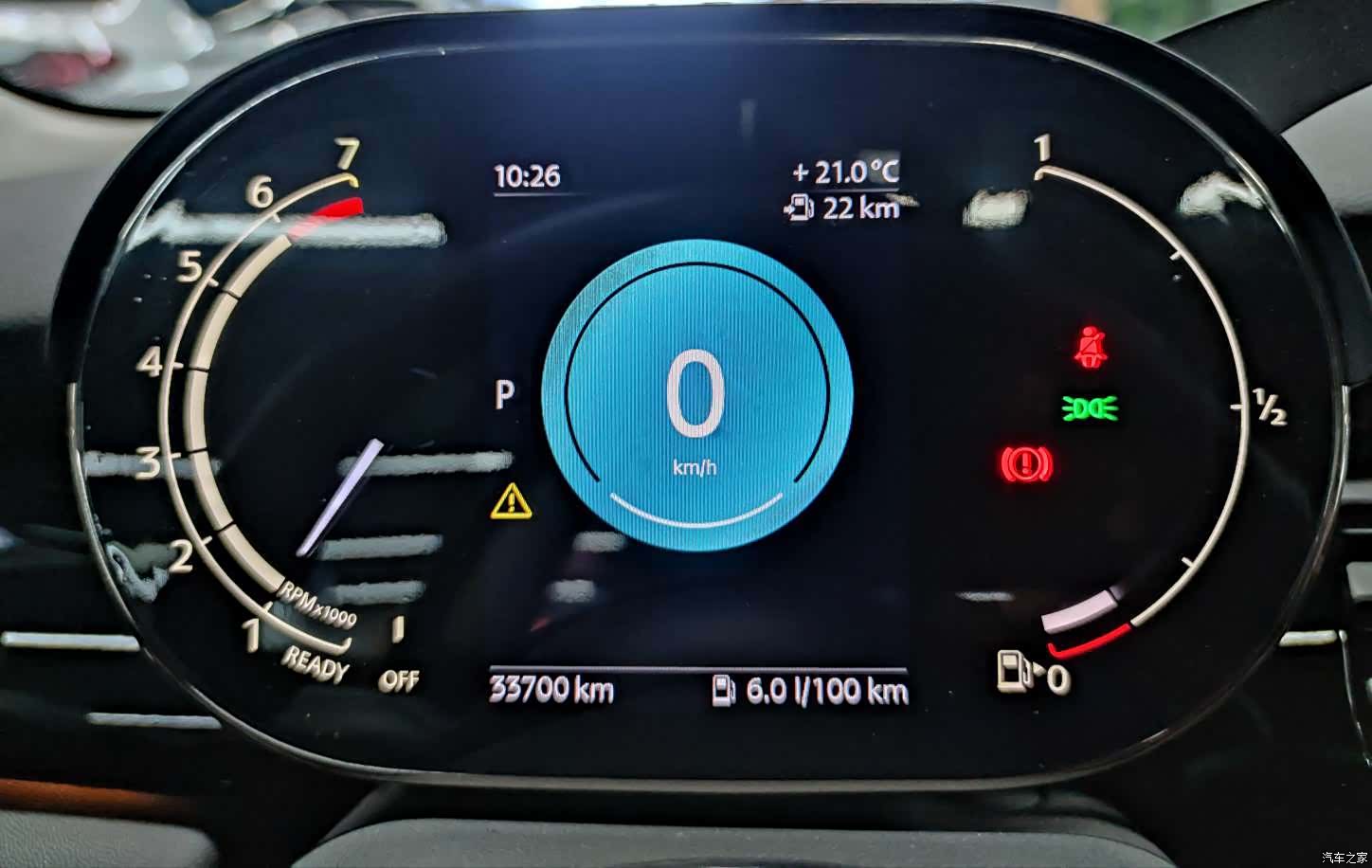 Mini Cooper, 2023 7