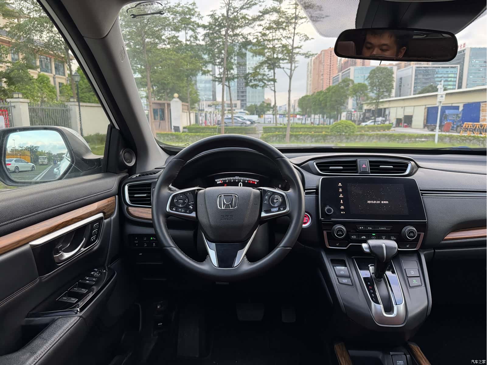 Honda CR-V, 2017 43