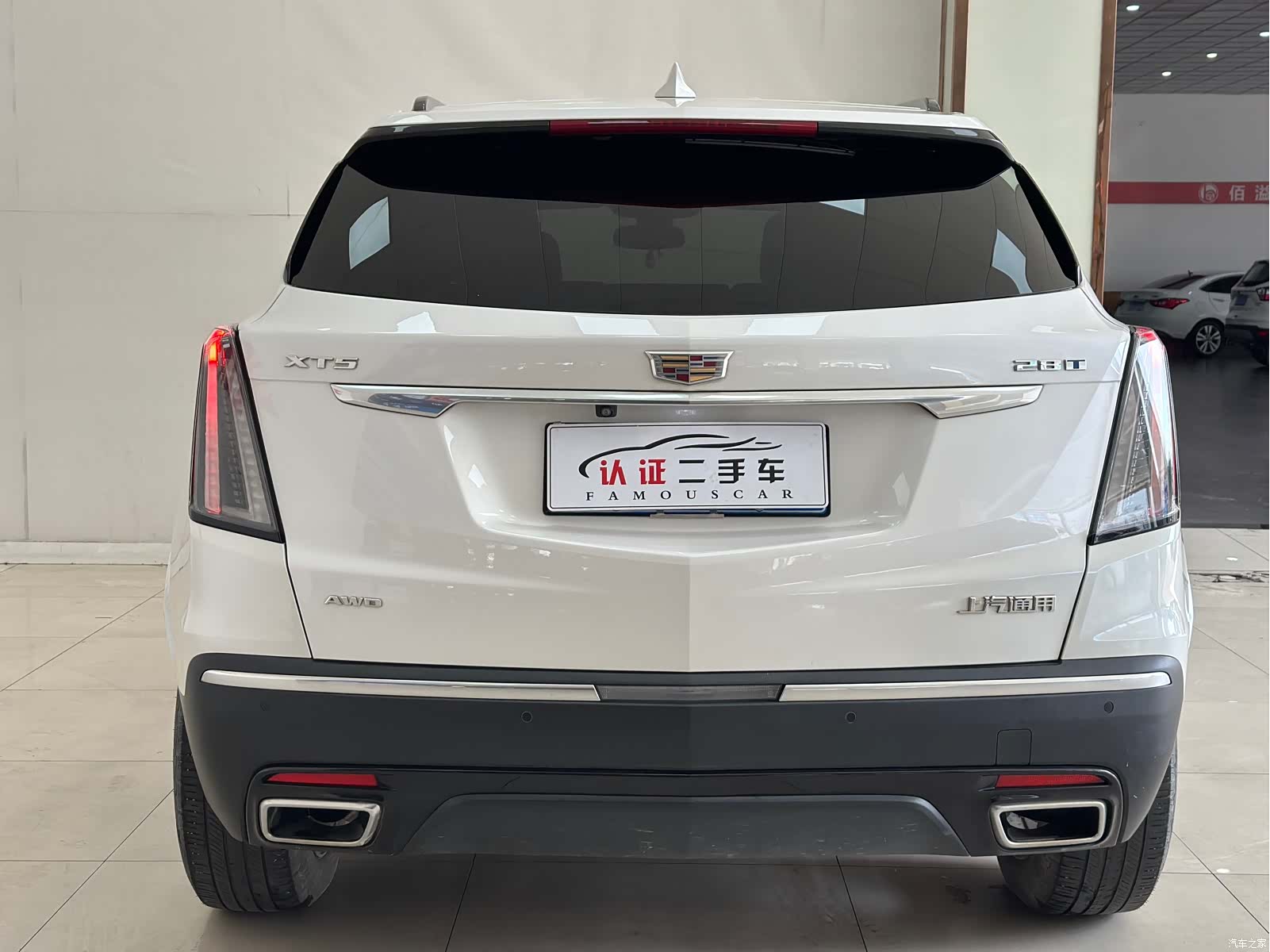 Cadillac XT5, 2023 17
