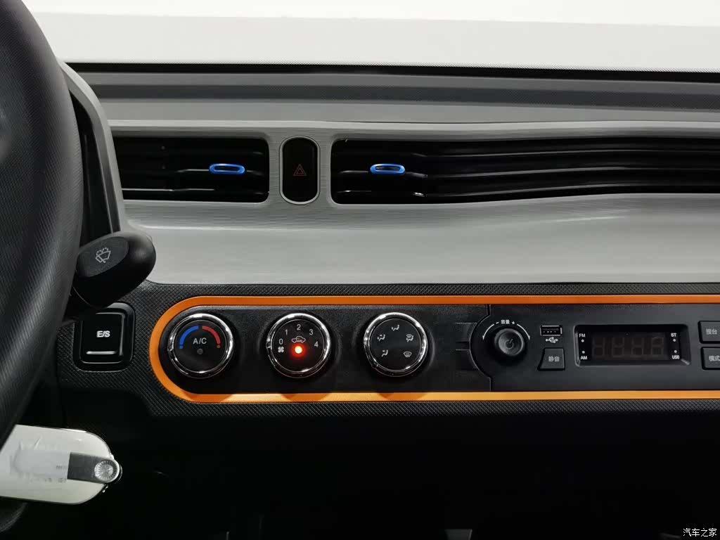 Wuling MINIEV, 2023 12