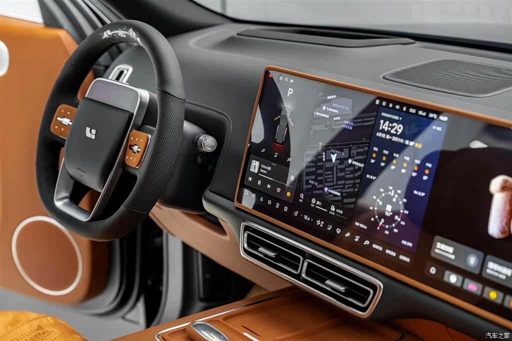 Li Auto L9, 2023 20
