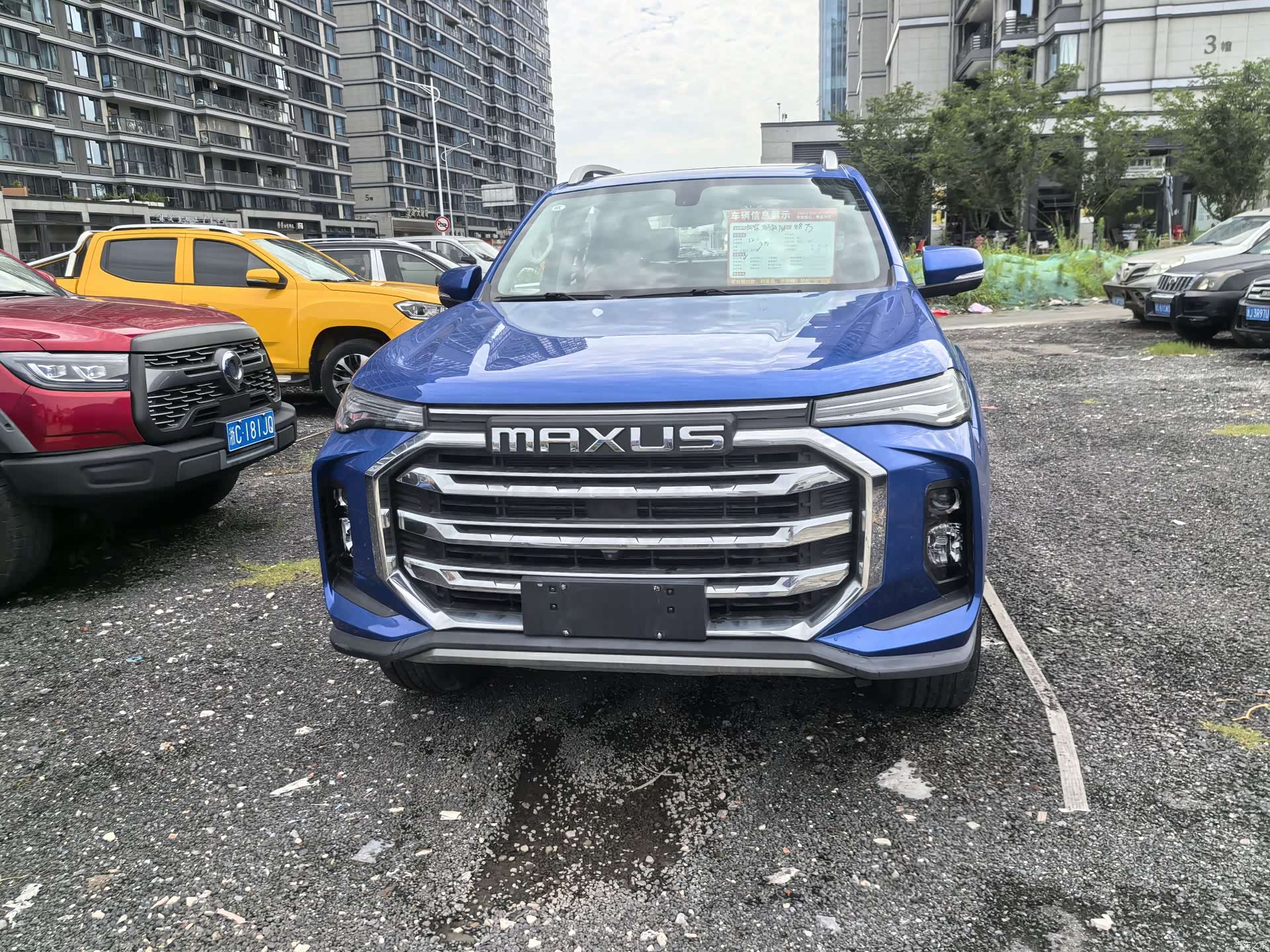 Maxus T90, 2022 2