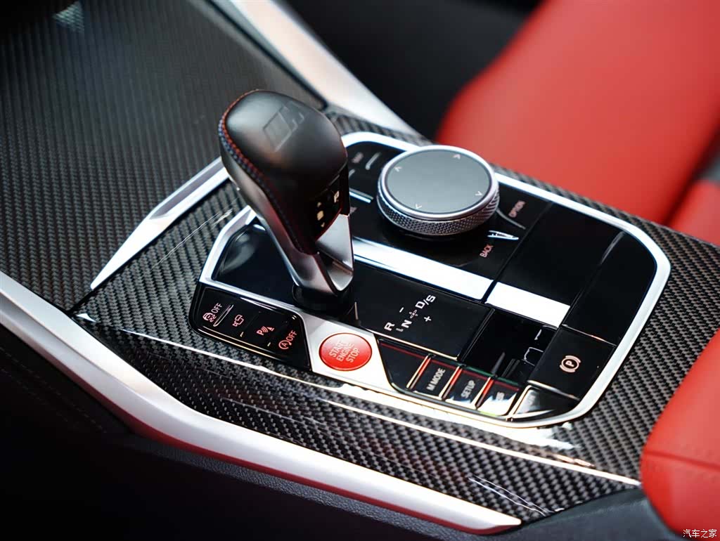 BMW M3, 2024 38
