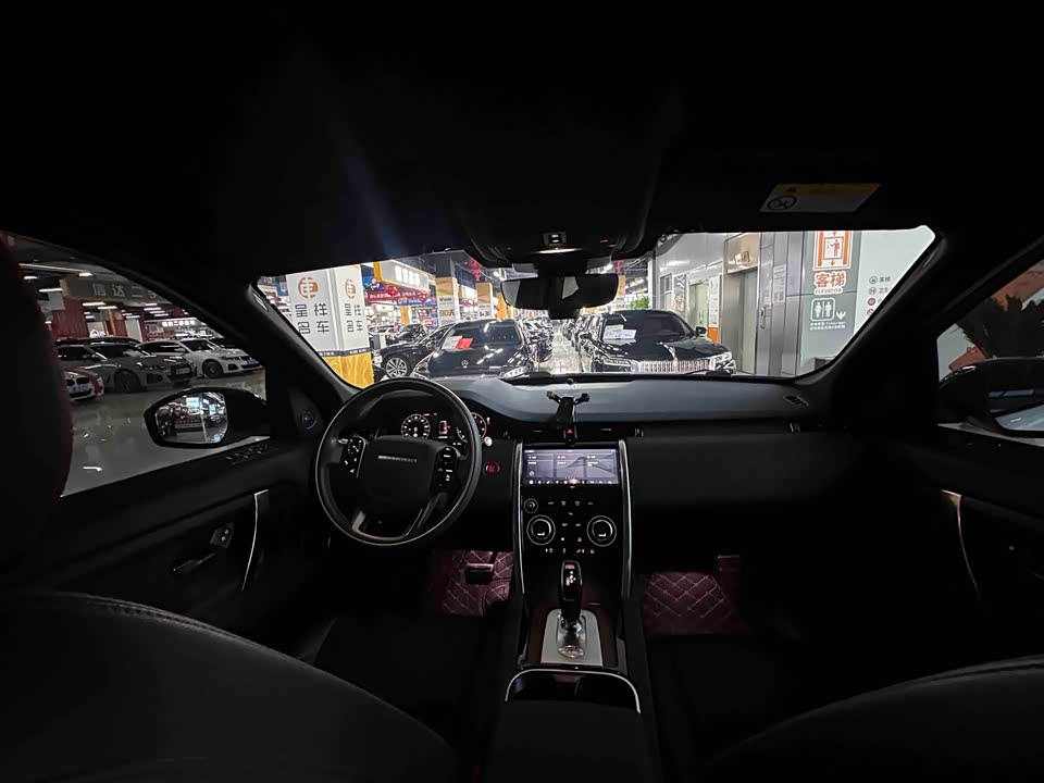 Land Rover Discover sports