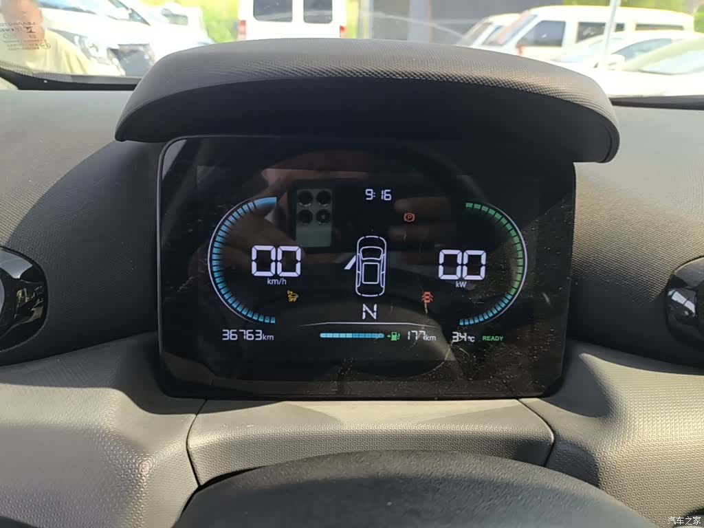 Leapmotor T03, 2024 12