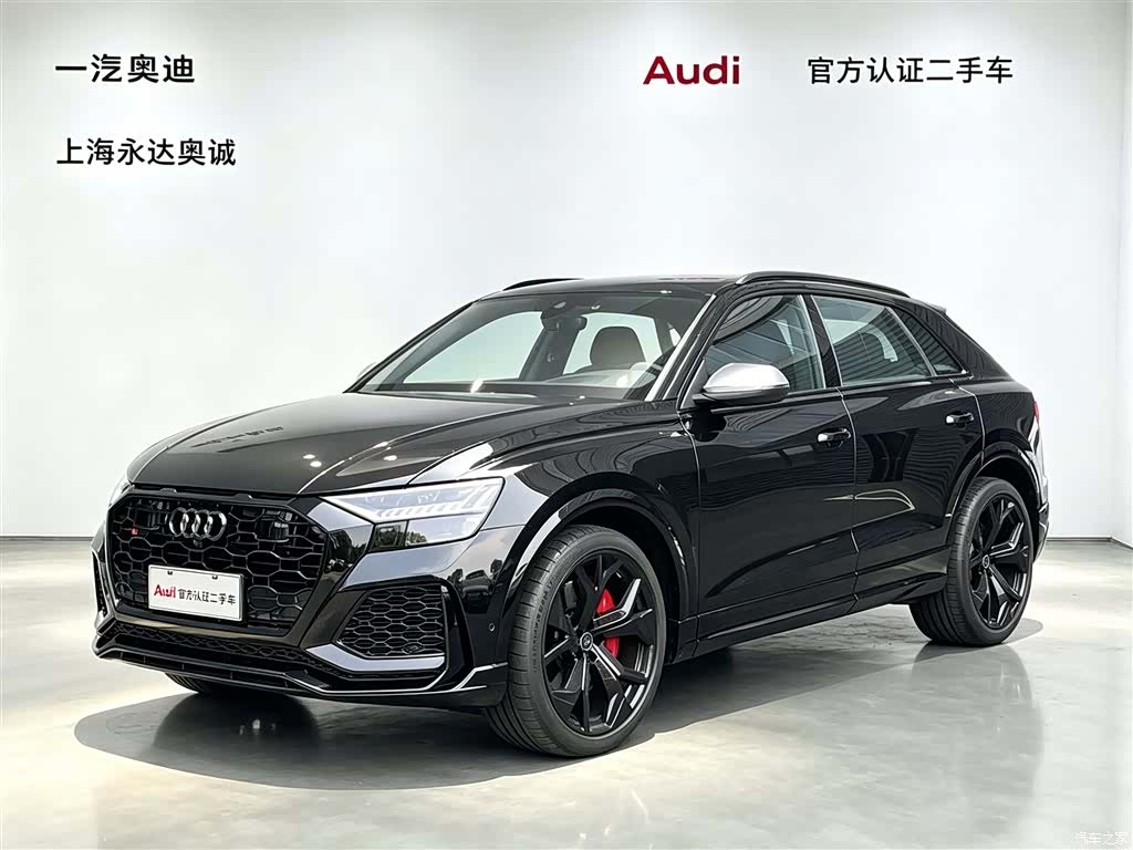 Audi Q8, 2025 1