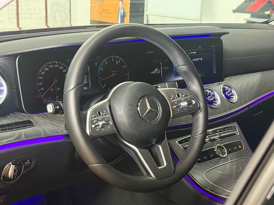Mercedes-Benz CLS-Class 2018, фото 15