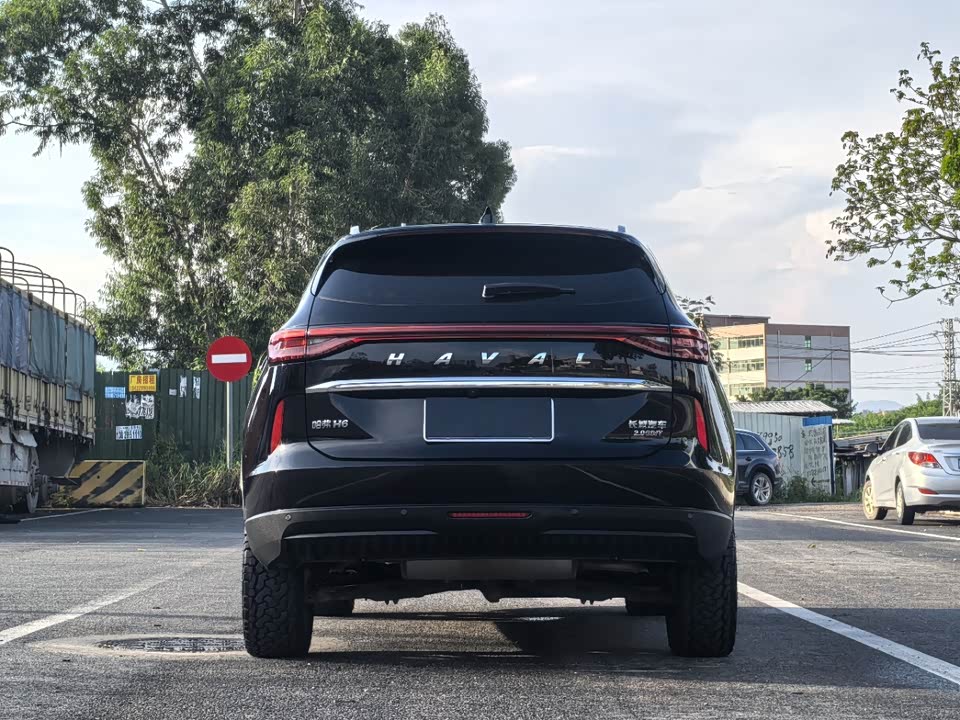 Haval H6