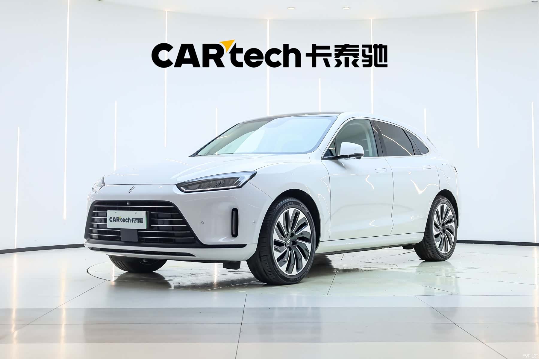 AITO M5, 2022 1