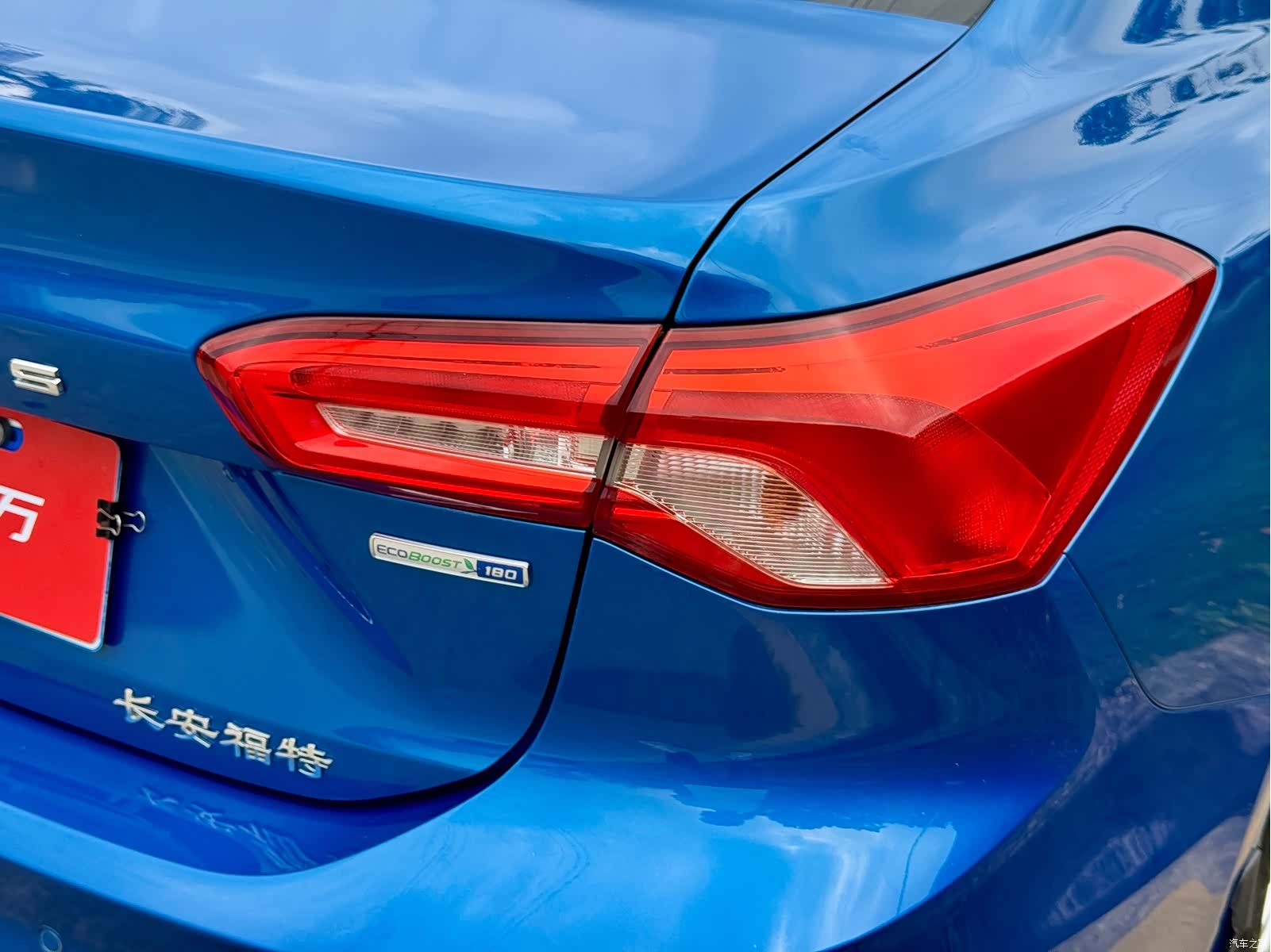 Ford Focus, 2021 10