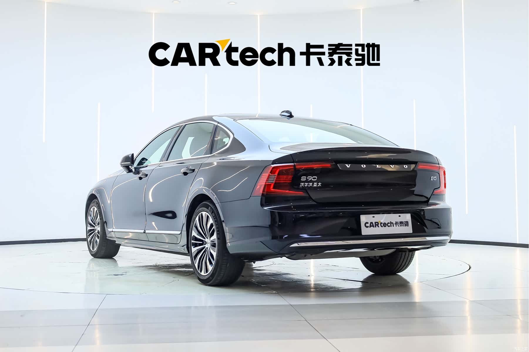 Volvo S90, 2025 4