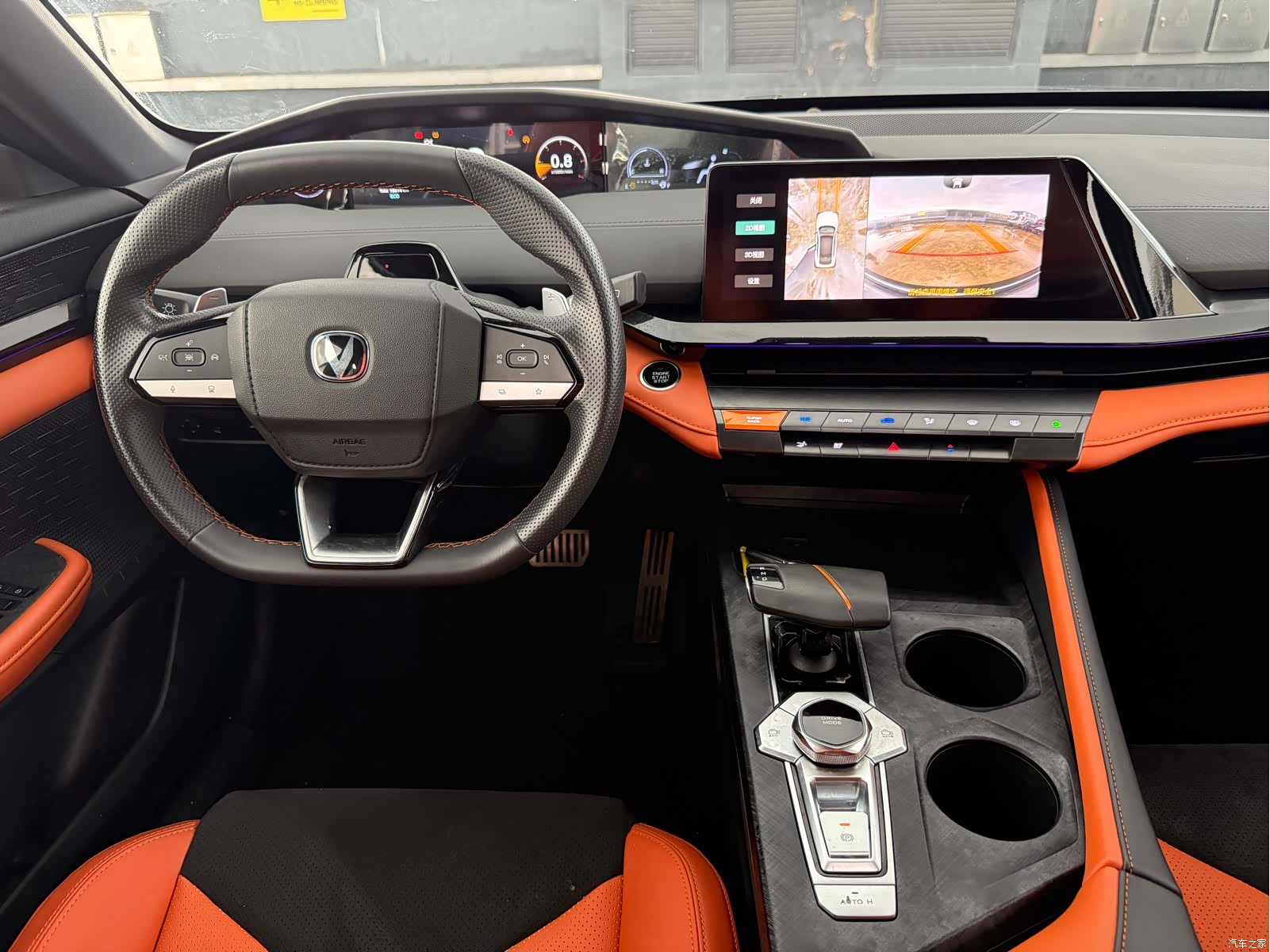 Changan UNI-V, 2023 6