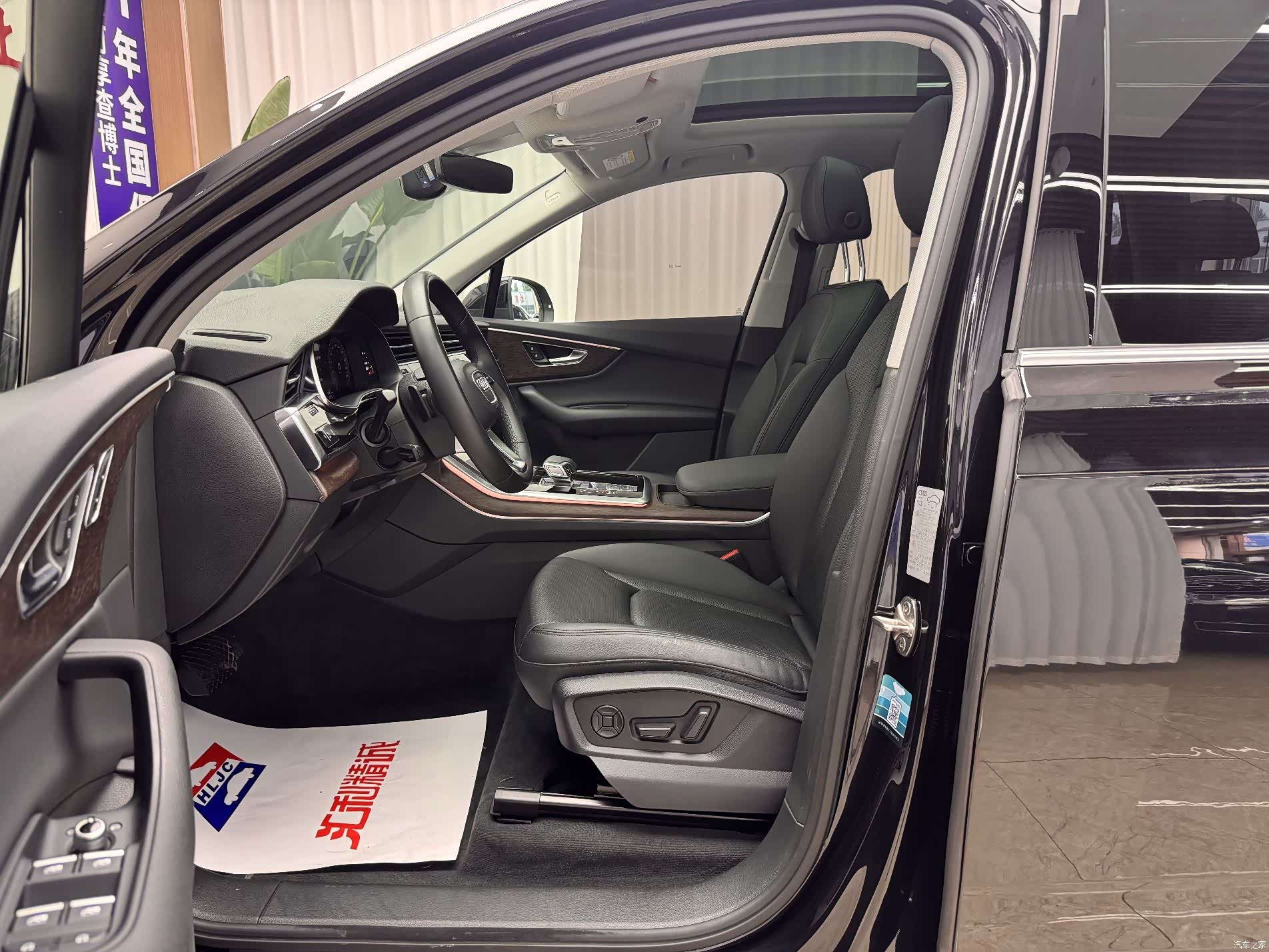 Audi Q7, 2021 7