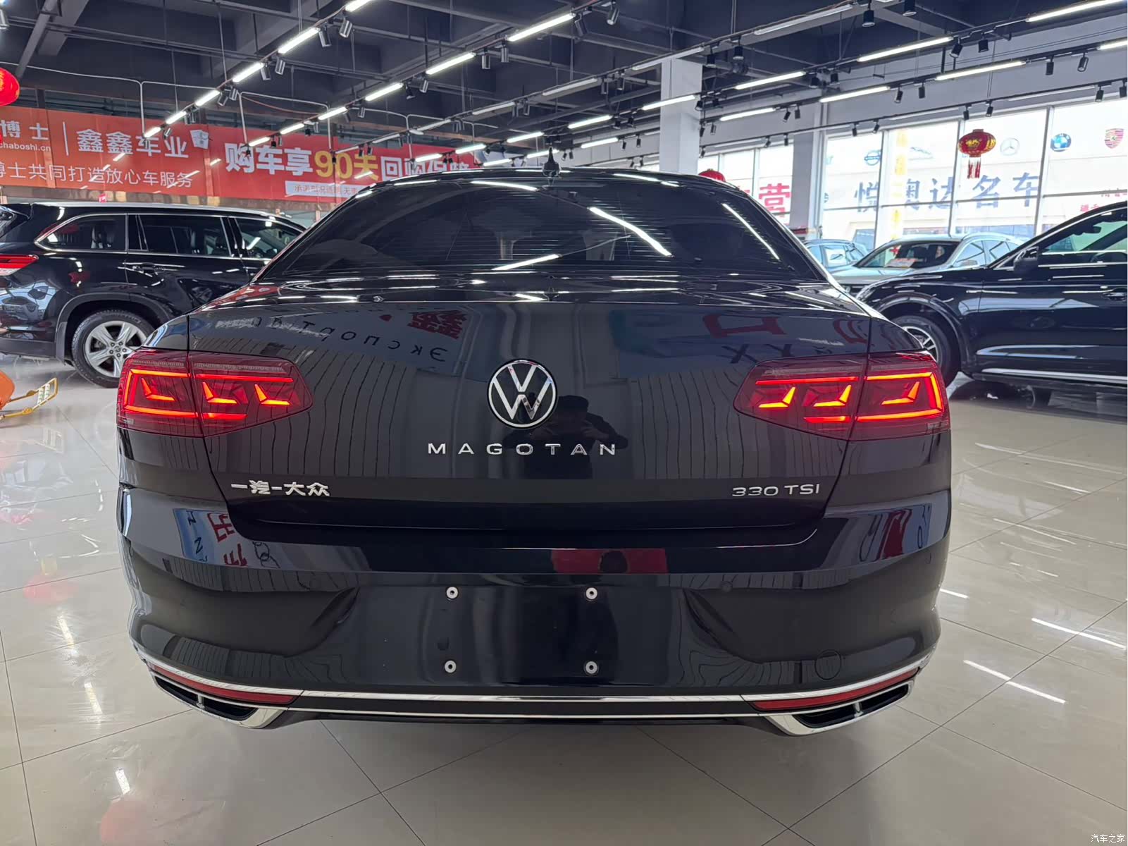 Volkswagen Magotan, 2023 4