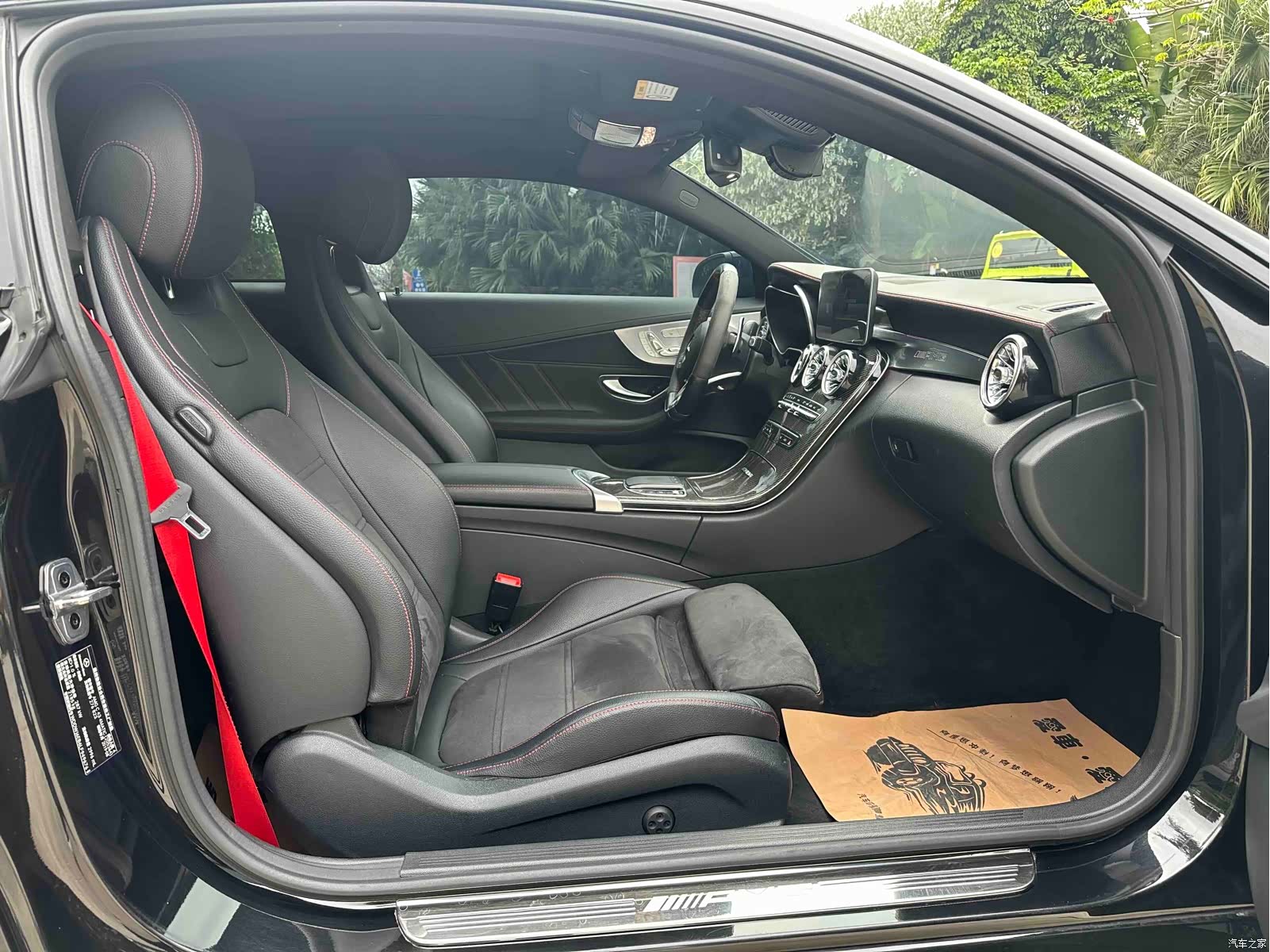 Mercedes-Benz C-Class, 2020 6