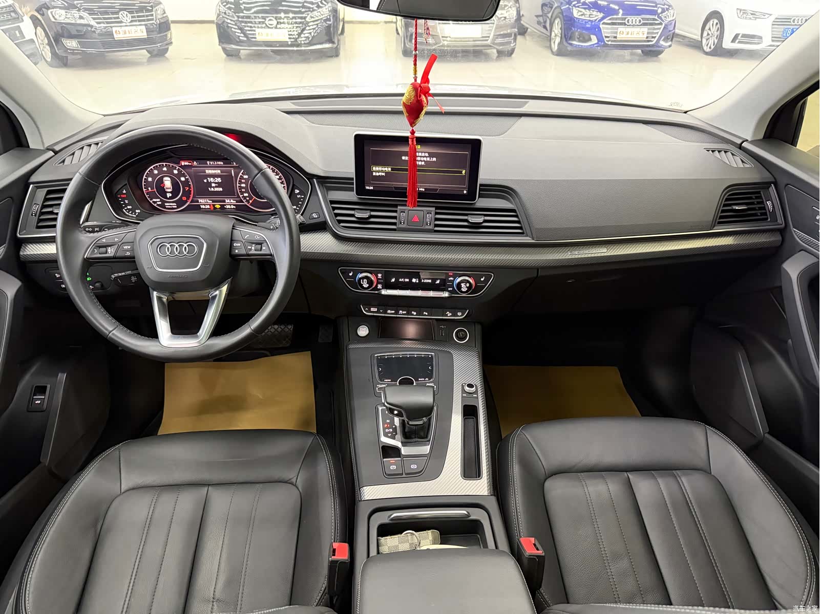 Audi Q5L, 2020 6