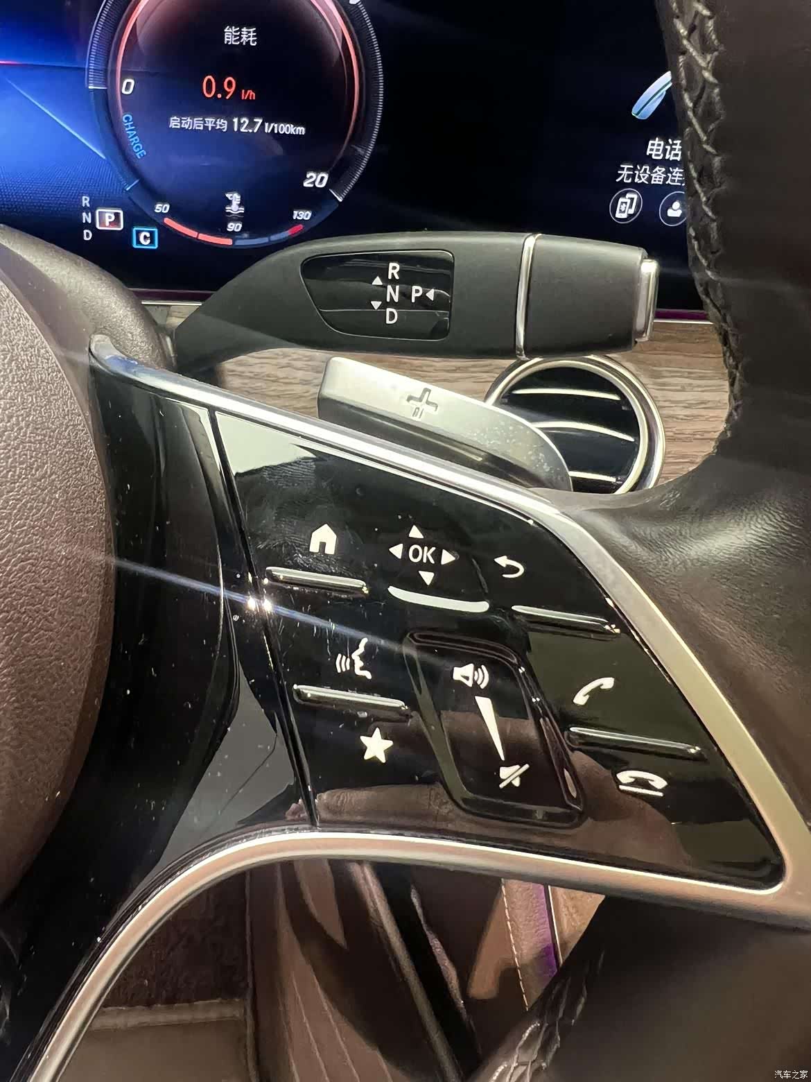 Mercedes-Benz E-Class, 2022 8