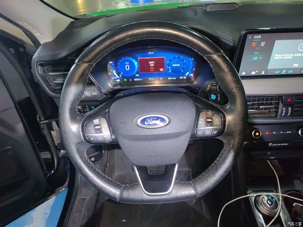 Ford Escape, 2021 11