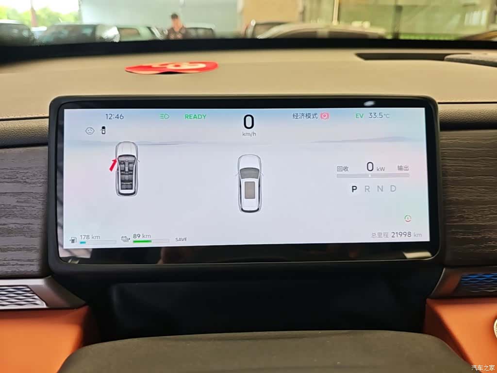 Jetour L7, 2025 8