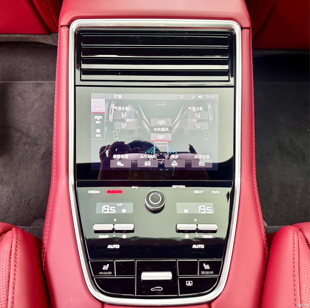 Porsche Panamera, 2023 17