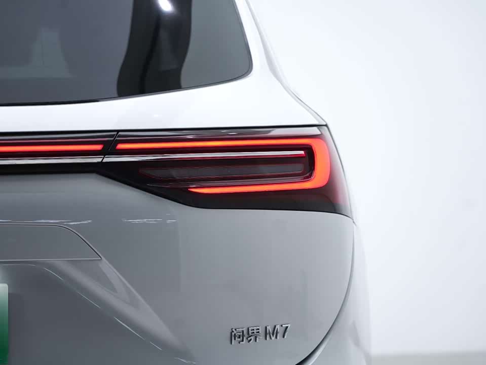 AITO Ask the world M7