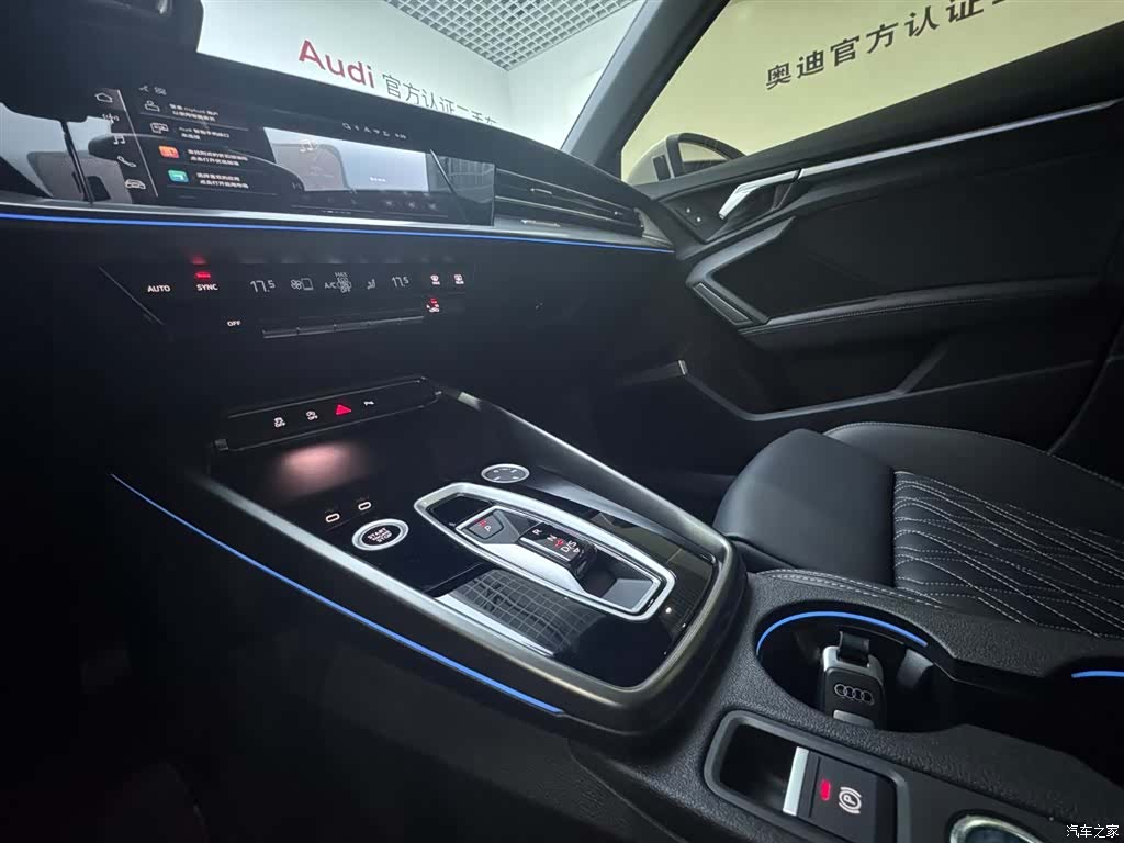 Audi Flying Spur, 2025 12
