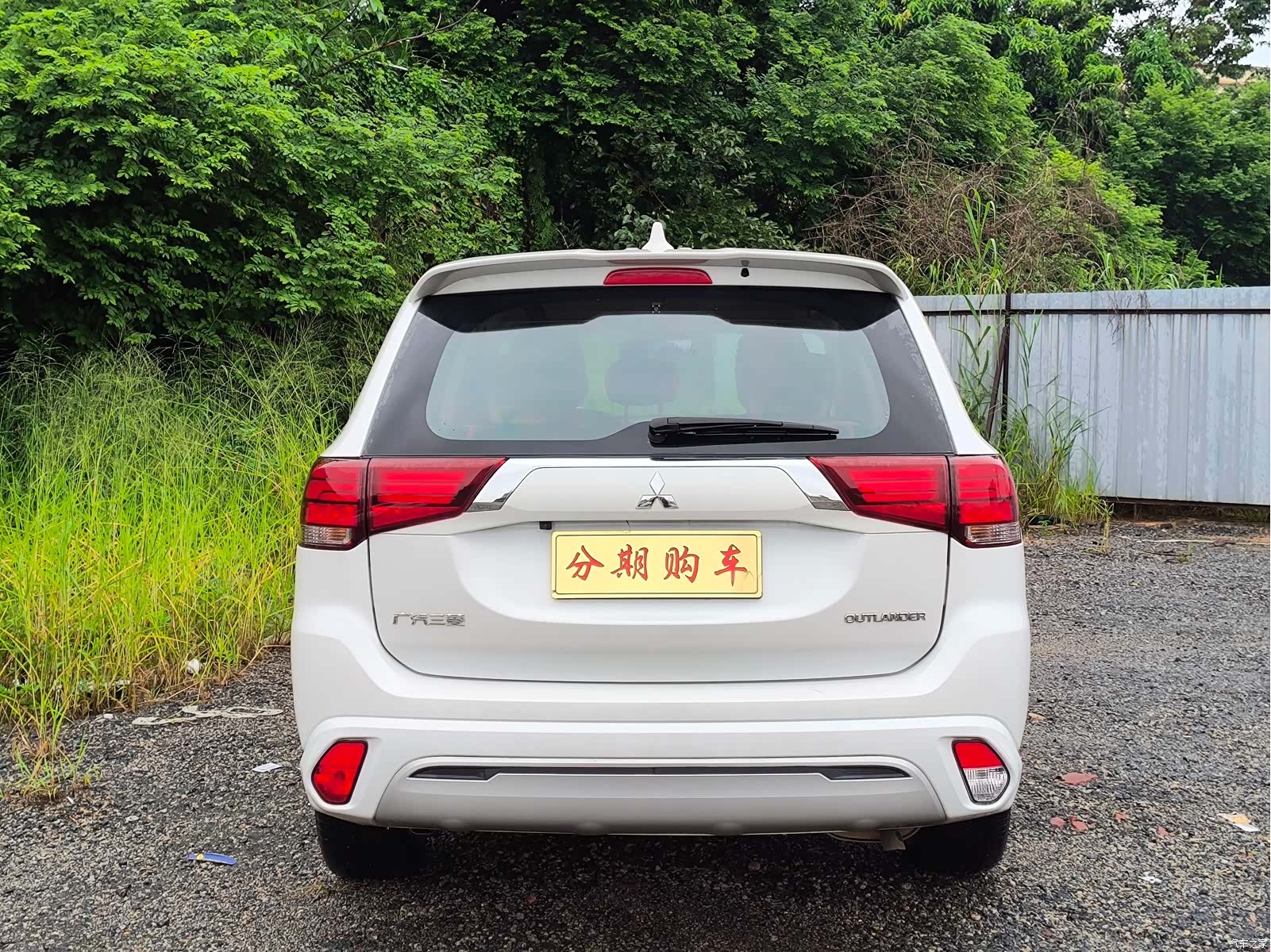 Mitsubishi Outlander, 2022 6